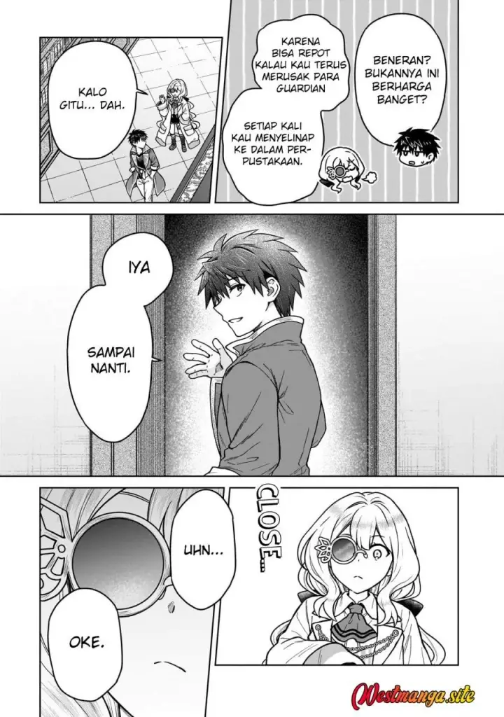 image-komik-d-rank-adventurer-invited-by-a-brave-party-and-the-stalking-princess-chapter-50-23/25