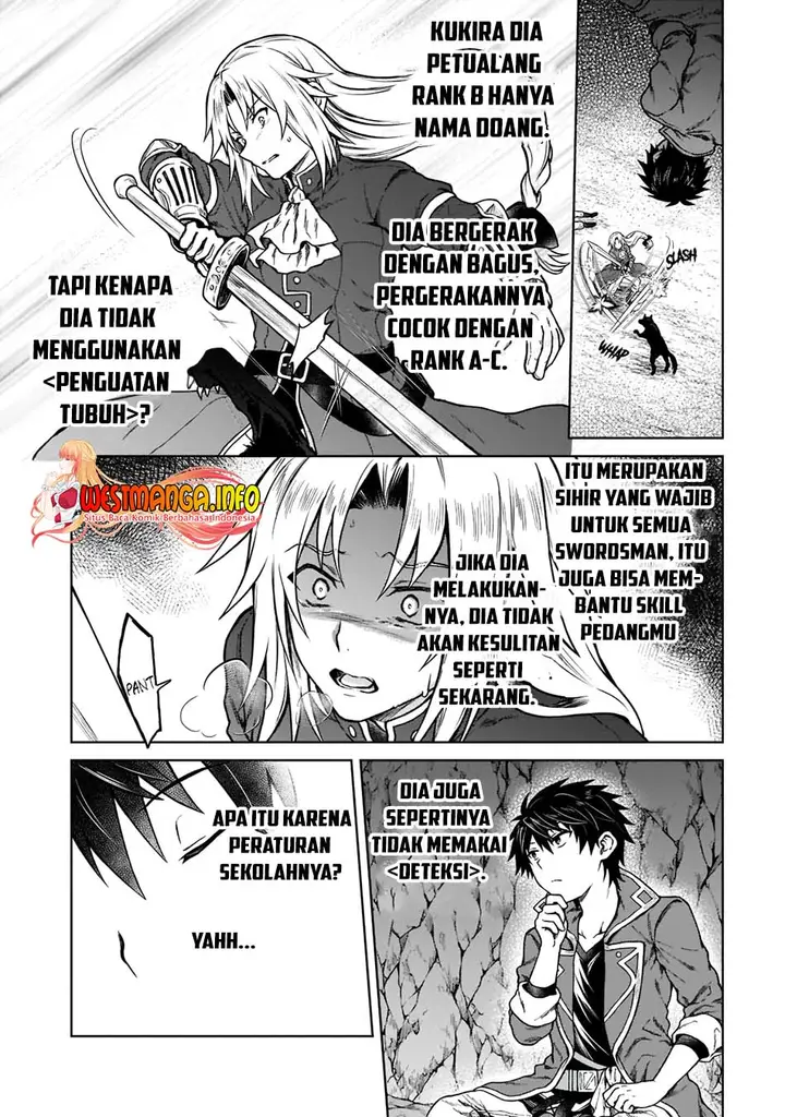 image-komik-d-rank-adventurer-invited-by-a-brave-party-and-the-stalking-princess-chapter-6-6/30