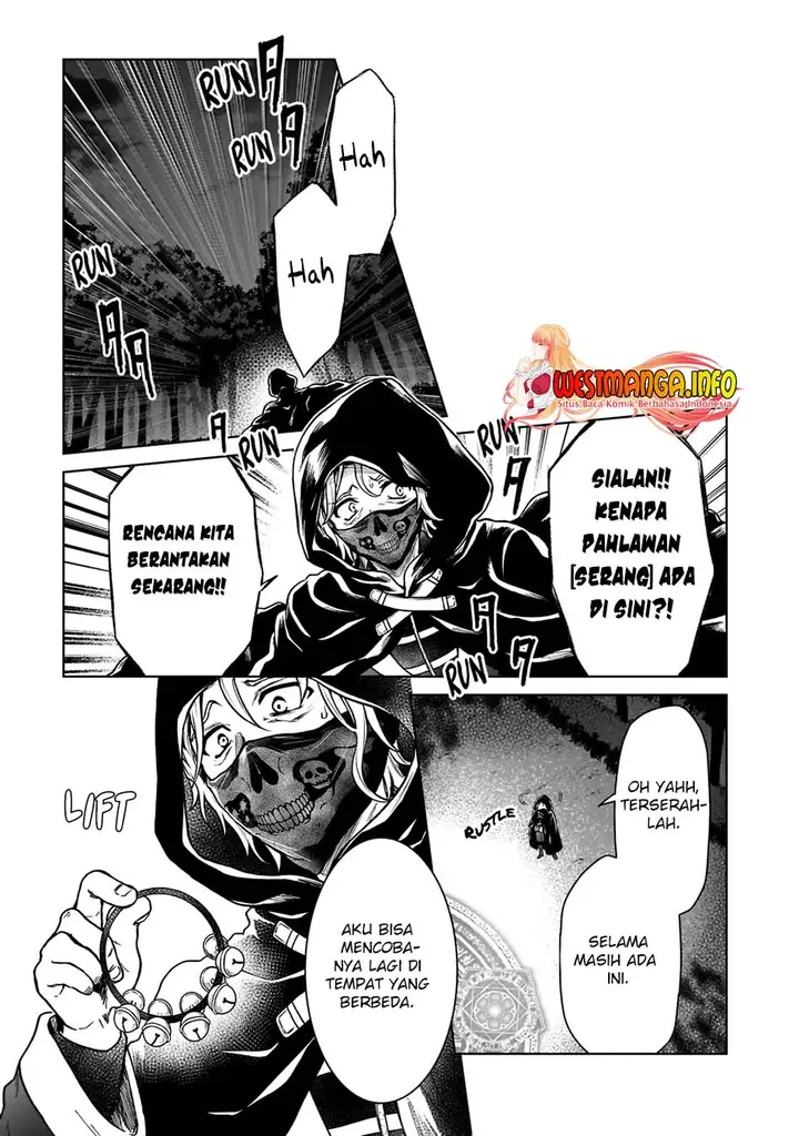 image-komik-d-rank-adventurer-invited-by-a-brave-party-and-the-stalking-princess-chapter-6-11/30