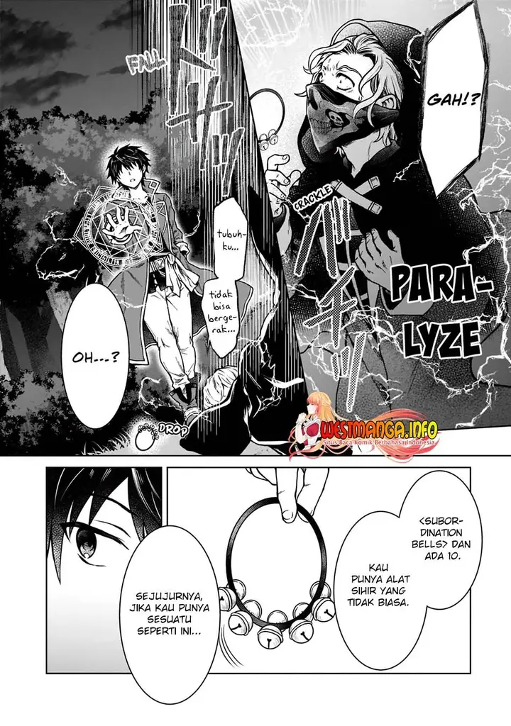 image-komik-d-rank-adventurer-invited-by-a-brave-party-and-the-stalking-princess-chapter-6-12/30