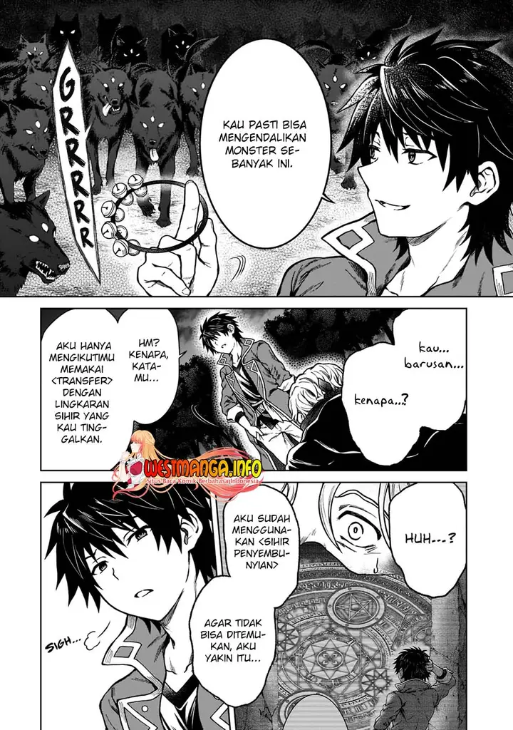 image-komik-d-rank-adventurer-invited-by-a-brave-party-and-the-stalking-princess-chapter-6-13/30