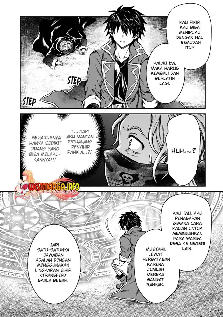 image-komik-d-rank-adventurer-invited-by-a-brave-party-and-the-stalking-princess-chapter-6-14/30
