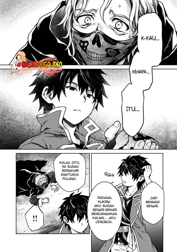 image-komik-d-rank-adventurer-invited-by-a-brave-party-and-the-stalking-princess-chapter-6-16/30