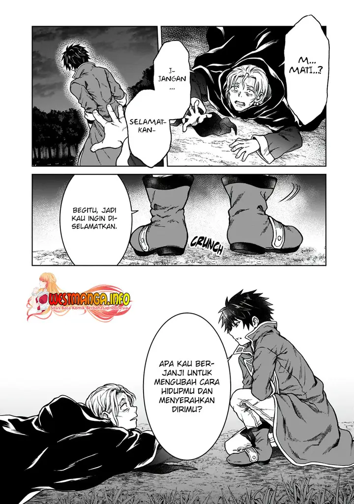 image-komik-d-rank-adventurer-invited-by-a-brave-party-and-the-stalking-princess-chapter-6-18/30