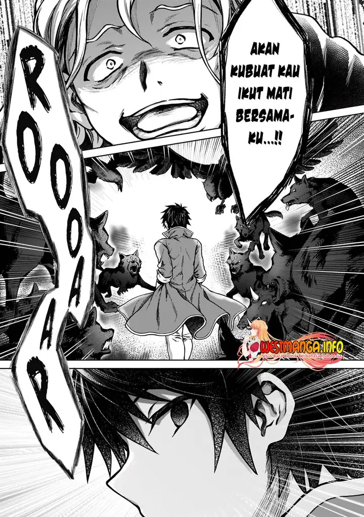 image-komik-d-rank-adventurer-invited-by-a-brave-party-and-the-stalking-princess-chapter-6-23/30