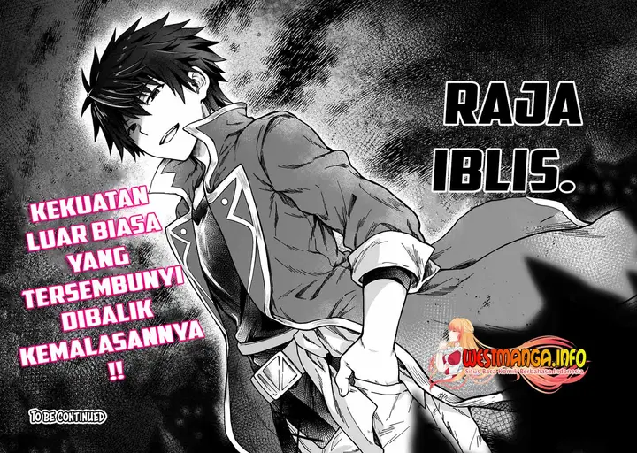 image-komik-d-rank-adventurer-invited-by-a-brave-party-and-the-stalking-princess-chapter-6-26/30