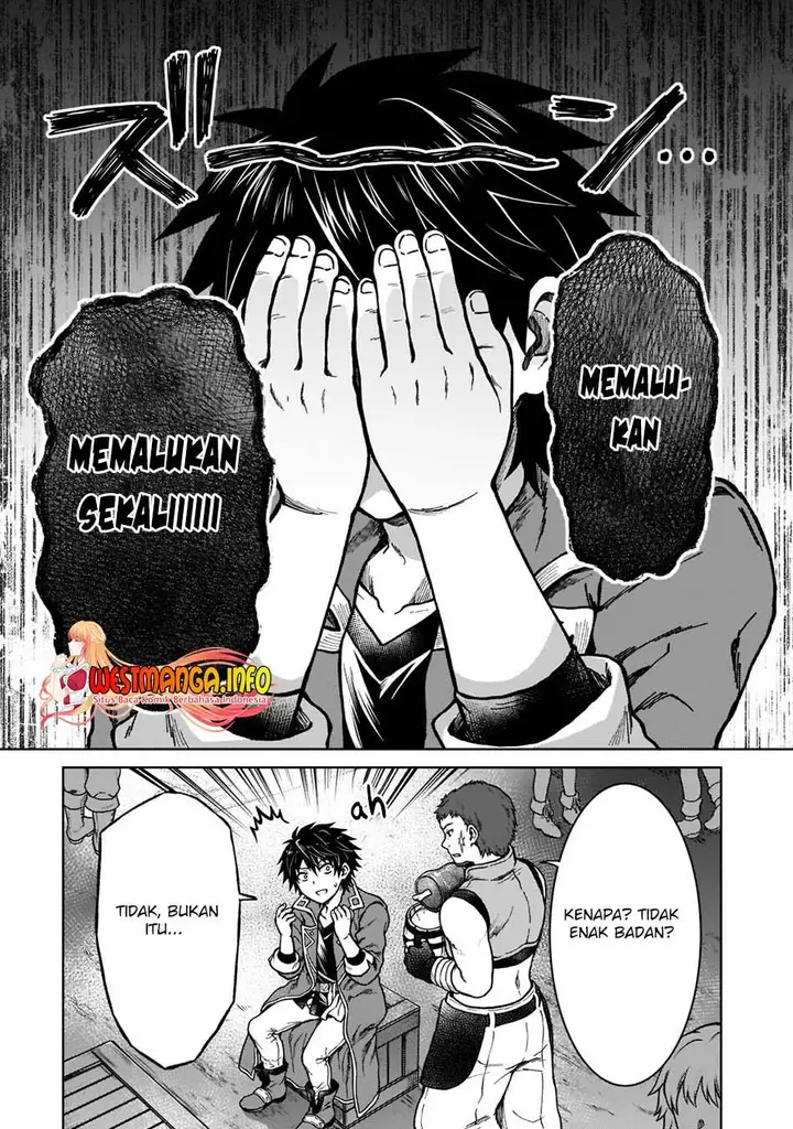 image-komik-d-rank-adventurer-invited-by-a-brave-party-and-the-stalking-princess-chapter-7-5/26