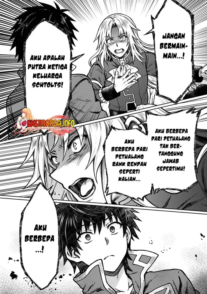 image-komik-d-rank-adventurer-invited-by-a-brave-party-and-the-stalking-princess-chapter-7-10/26