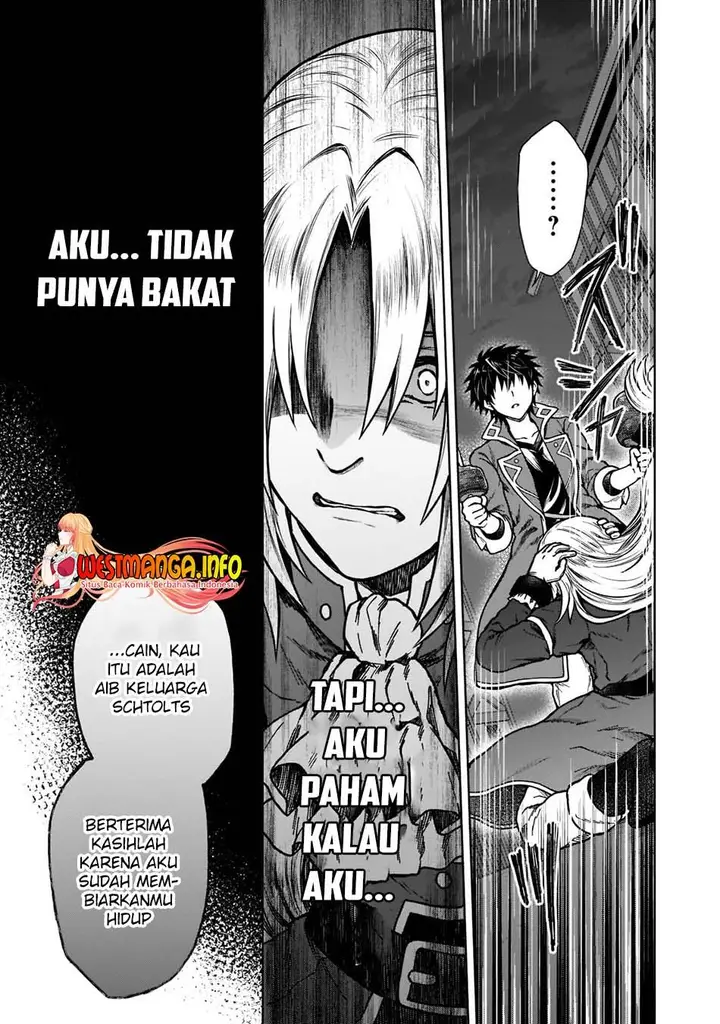image-komik-d-rank-adventurer-invited-by-a-brave-party-and-the-stalking-princess-chapter-7-11/26