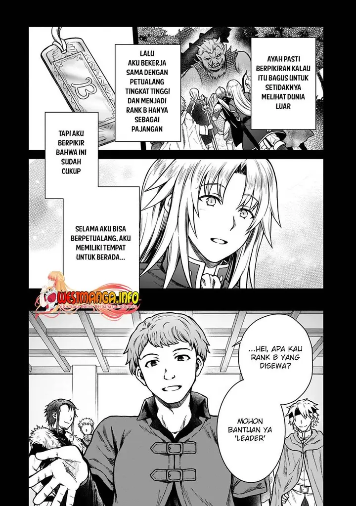 image-komik-d-rank-adventurer-invited-by-a-brave-party-and-the-stalking-princess-chapter-7-14/26