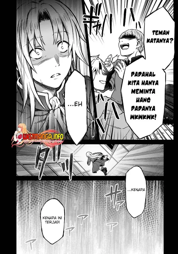 image-komik-d-rank-adventurer-invited-by-a-brave-party-and-the-stalking-princess-chapter-7-17/26