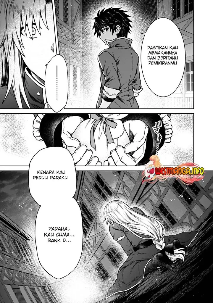 image-komik-d-rank-adventurer-invited-by-a-brave-party-and-the-stalking-princess-chapter-7-20/26