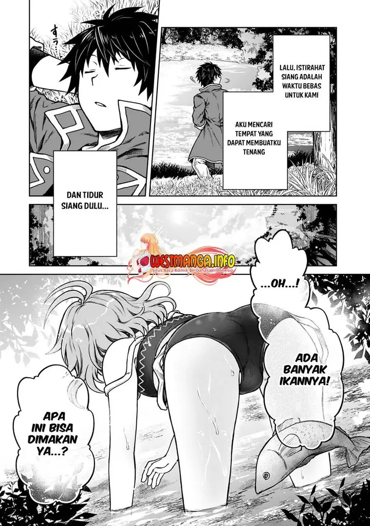 image-komik-d-rank-adventurer-invited-by-a-brave-party-and-the-stalking-princess-chapter-7-22/26