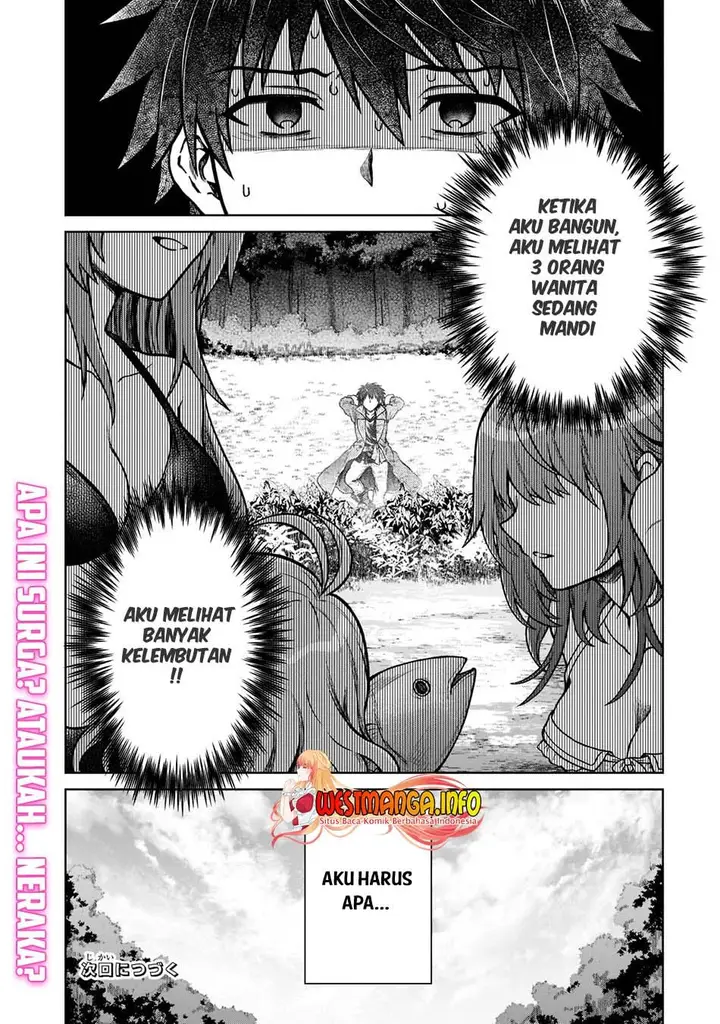 image-komik-d-rank-adventurer-invited-by-a-brave-party-and-the-stalking-princess-chapter-7-24/26