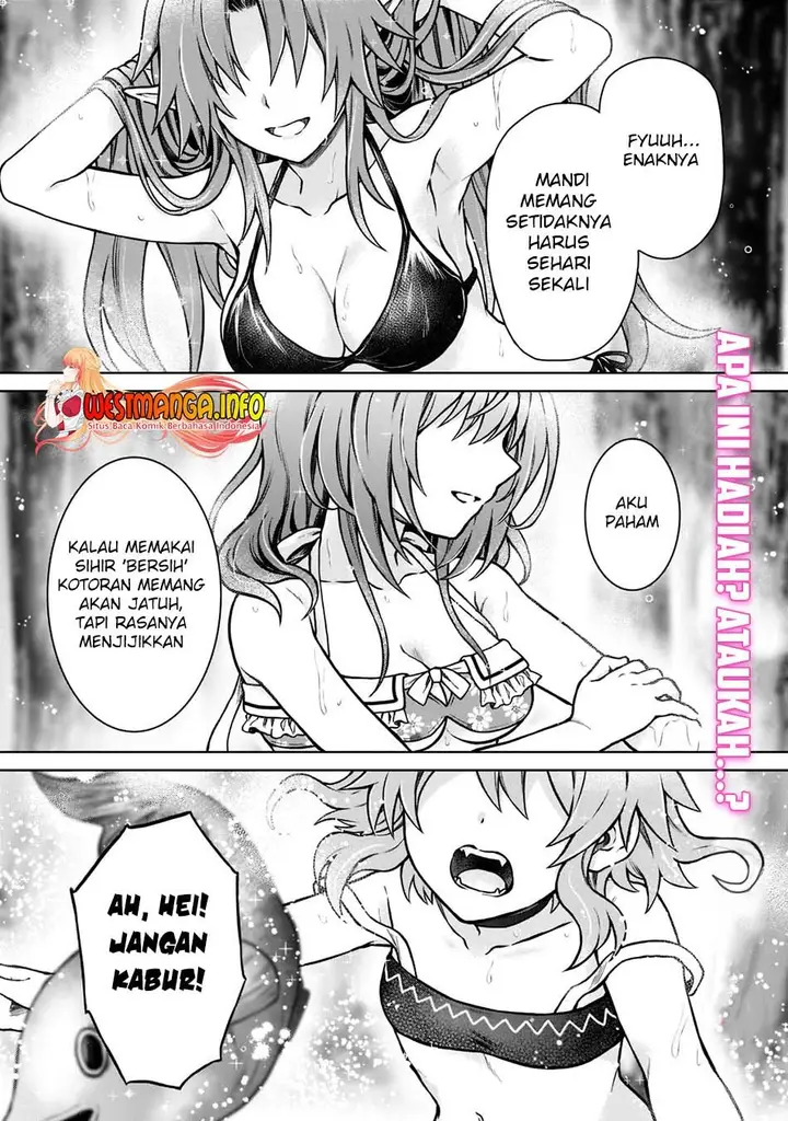 image-komik-d-rank-adventurer-invited-by-a-brave-party-and-the-stalking-princess-chapter-8-1/26