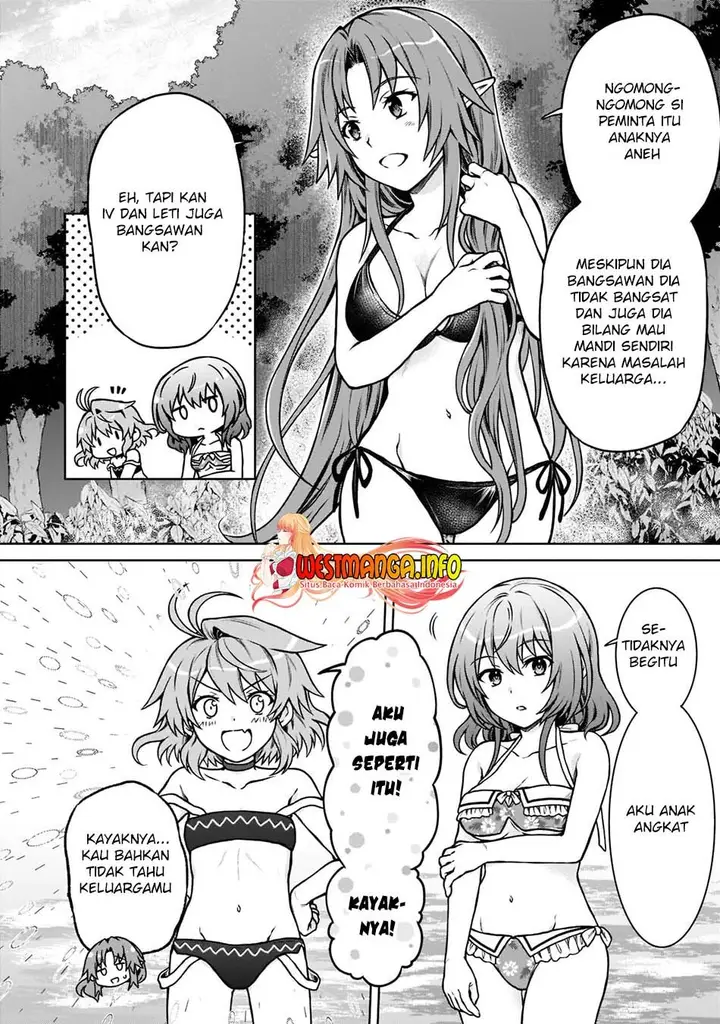 image-komik-d-rank-adventurer-invited-by-a-brave-party-and-the-stalking-princess-chapter-8-4/26