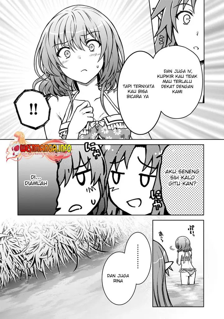 image-komik-d-rank-adventurer-invited-by-a-brave-party-and-the-stalking-princess-chapter-8-5/26