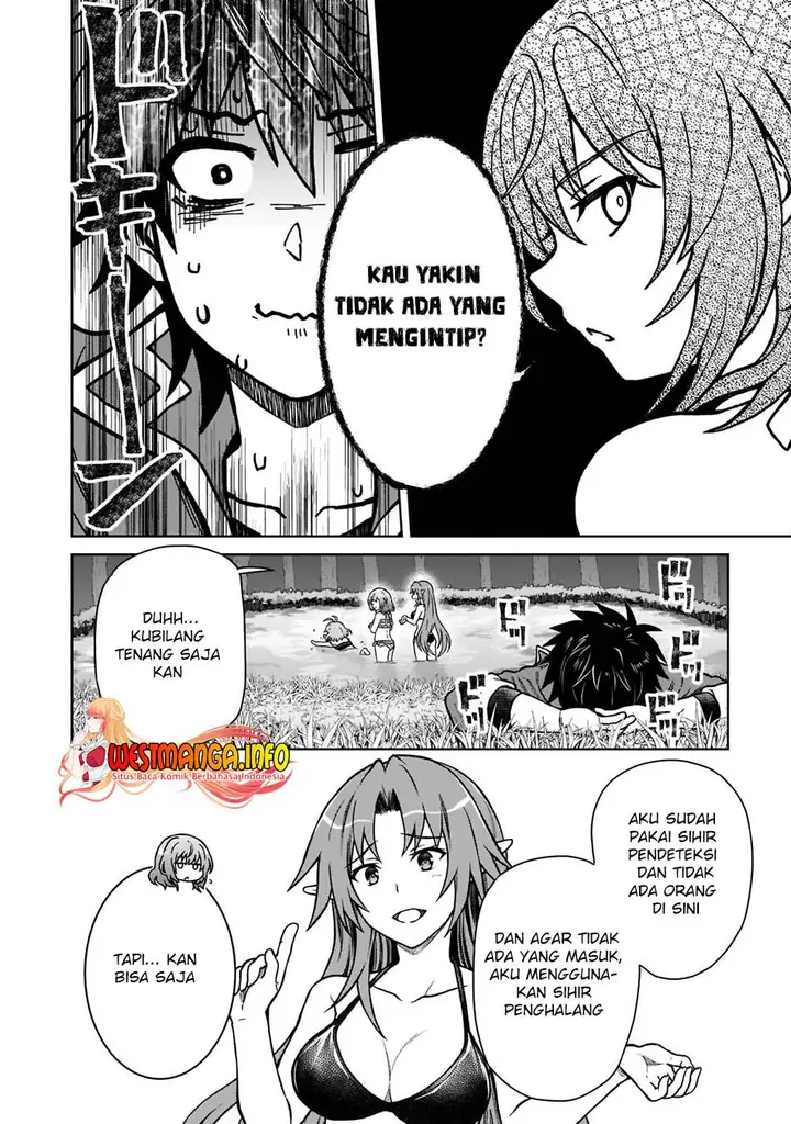 image-komik-d-rank-adventurer-invited-by-a-brave-party-and-the-stalking-princess-chapter-8-6/26