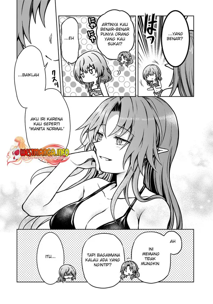 image-komik-d-rank-adventurer-invited-by-a-brave-party-and-the-stalking-princess-chapter-8-9/26