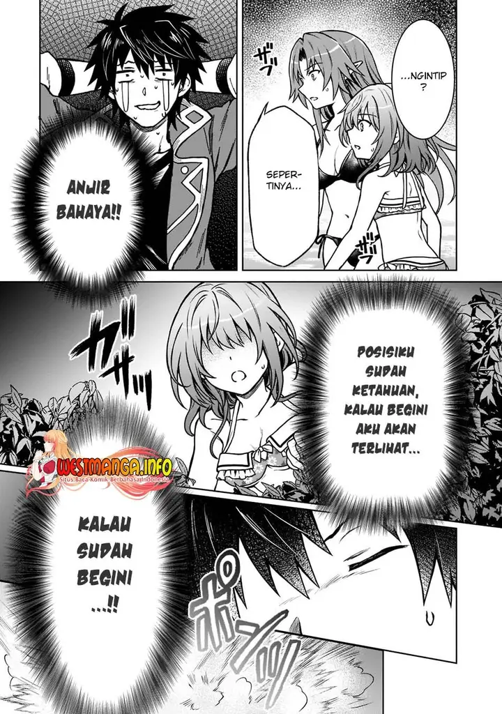 image-komik-d-rank-adventurer-invited-by-a-brave-party-and-the-stalking-princess-chapter-8-11/26