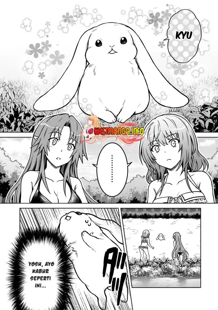 image-komik-d-rank-adventurer-invited-by-a-brave-party-and-the-stalking-princess-chapter-8-12/26