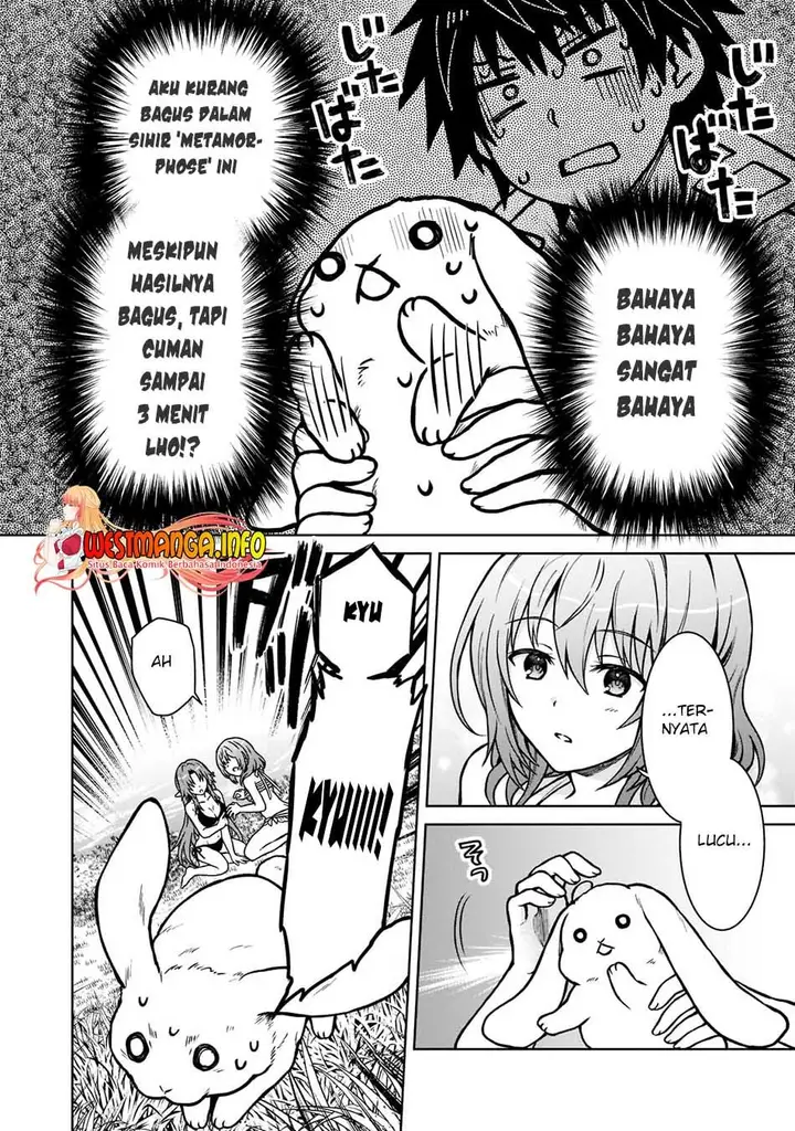 image-komik-d-rank-adventurer-invited-by-a-brave-party-and-the-stalking-princess-chapter-8-14/26