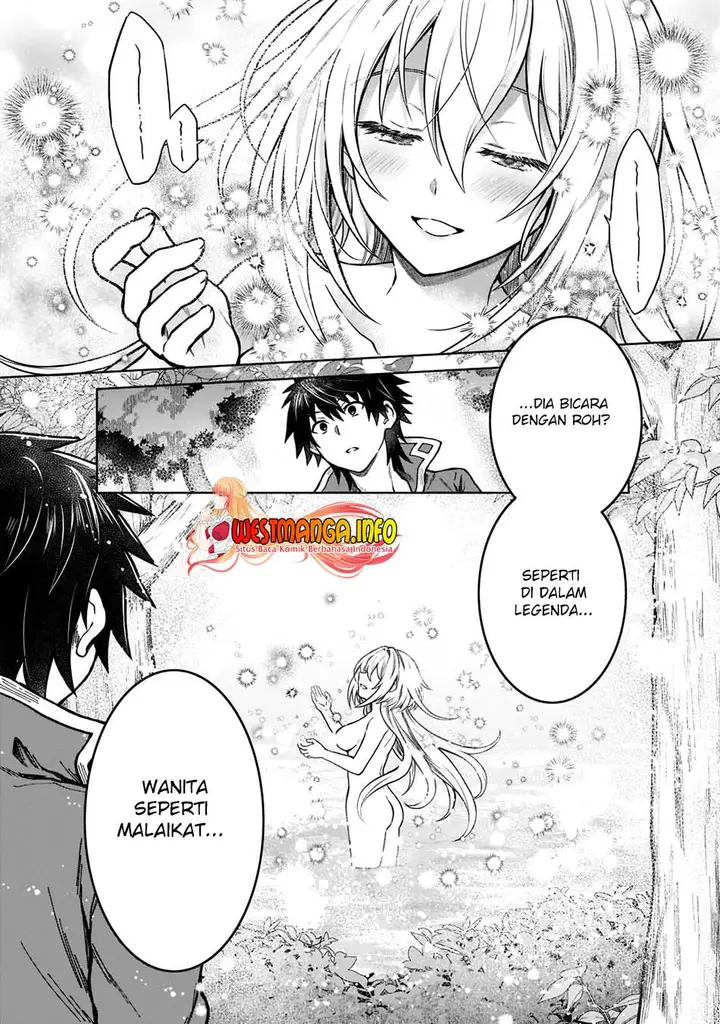image-komik-d-rank-adventurer-invited-by-a-brave-party-and-the-stalking-princess-chapter-8-17/26