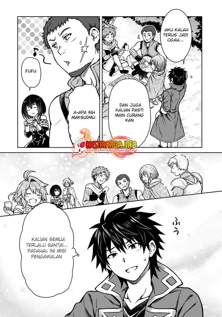image-komik-d-rank-adventurer-invited-by-a-brave-party-and-the-stalking-princess-chapter-8-21/26