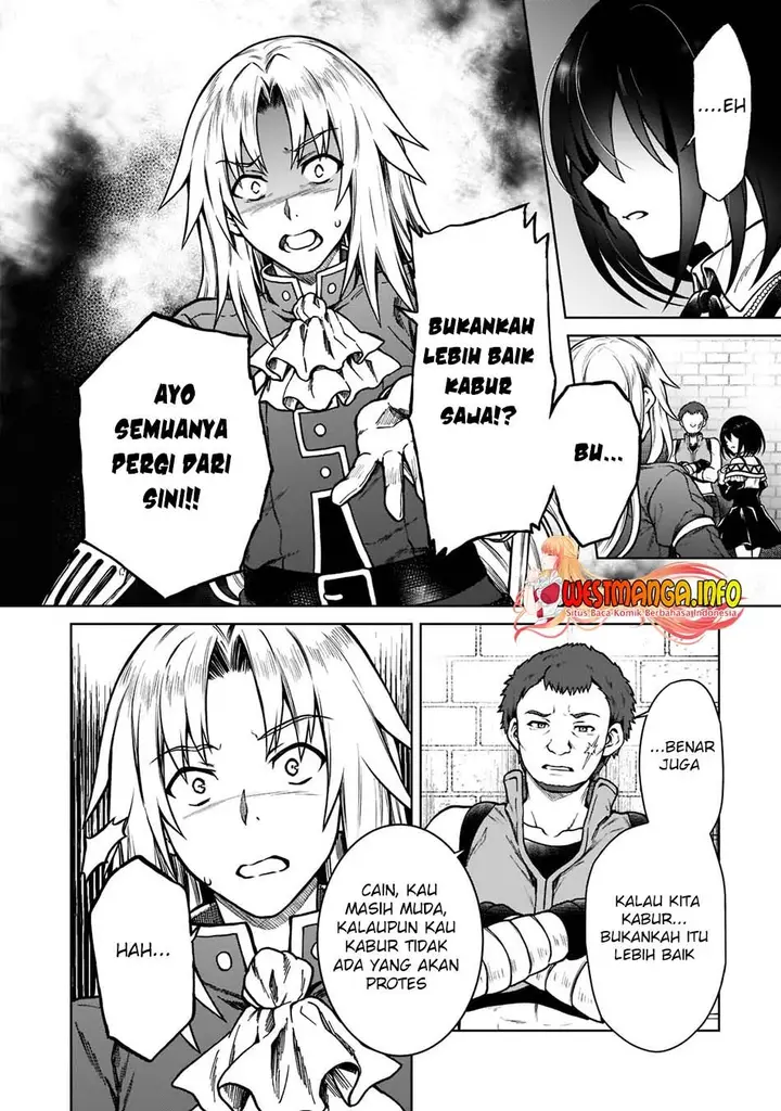 image-komik-d-rank-adventurer-invited-by-a-brave-party-and-the-stalking-princess-chapter-9-4/25