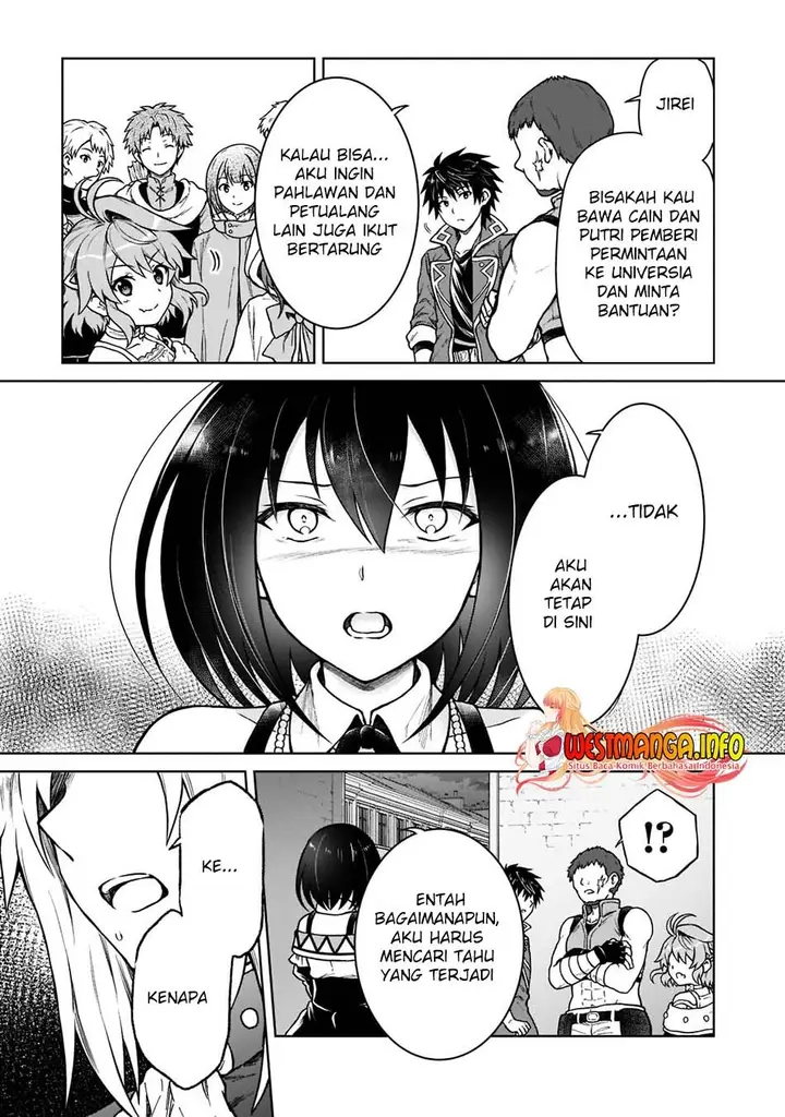 image-komik-d-rank-adventurer-invited-by-a-brave-party-and-the-stalking-princess-chapter-9-7/25