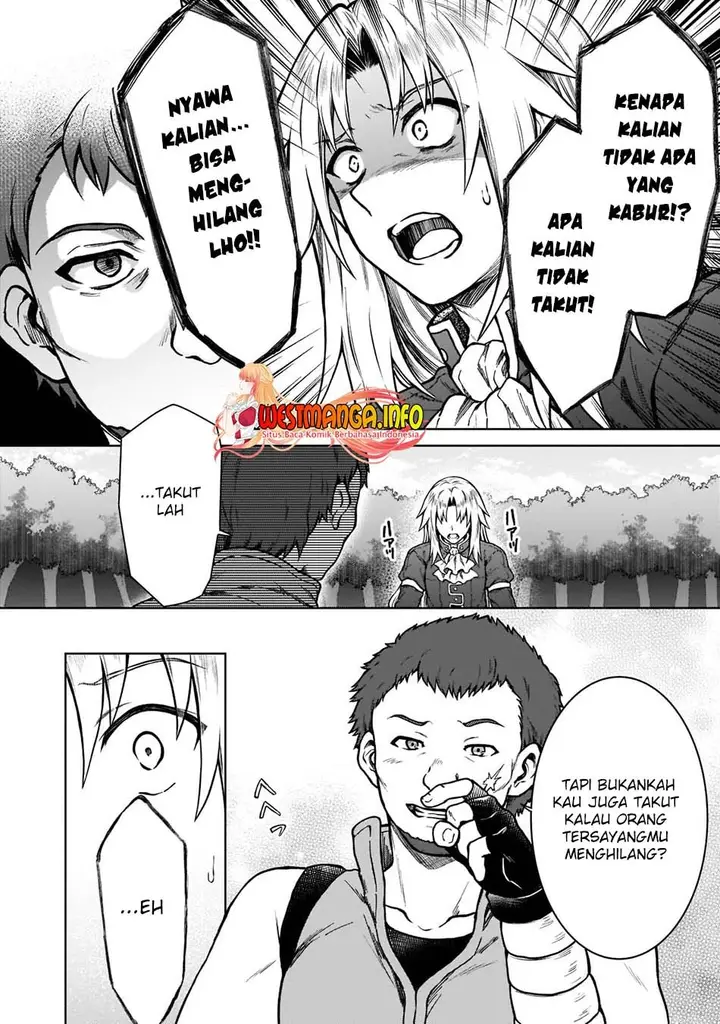 image-komik-d-rank-adventurer-invited-by-a-brave-party-and-the-stalking-princess-chapter-9-8/25