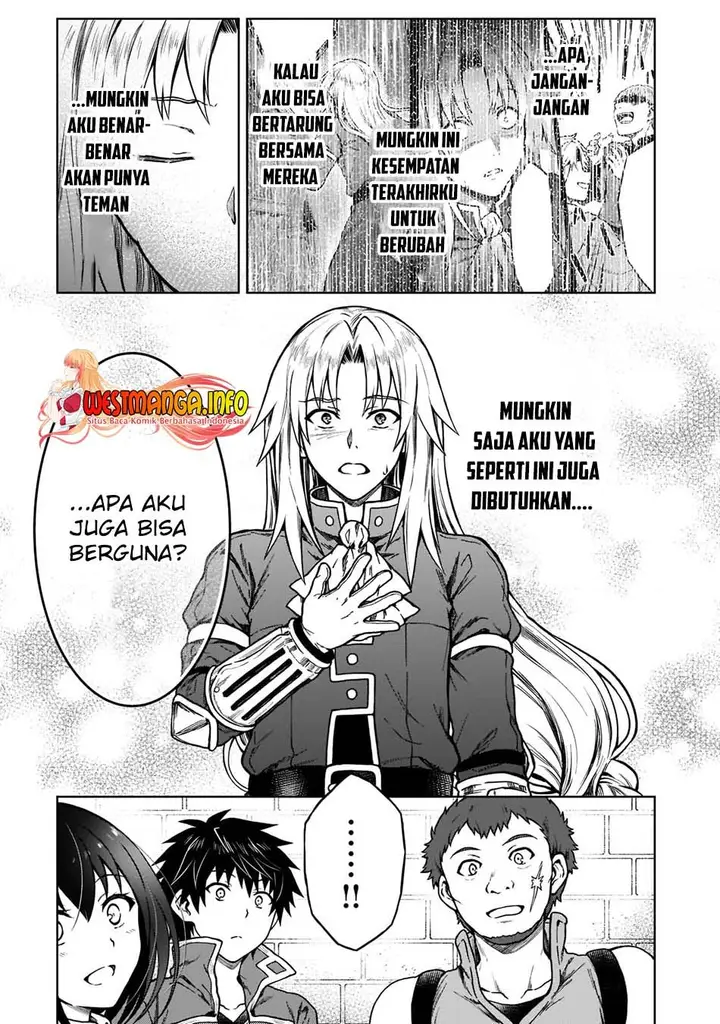 image-komik-d-rank-adventurer-invited-by-a-brave-party-and-the-stalking-princess-chapter-9-9/25