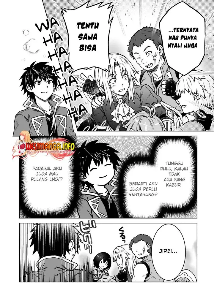 image-komik-d-rank-adventurer-invited-by-a-brave-party-and-the-stalking-princess-chapter-9-10/25