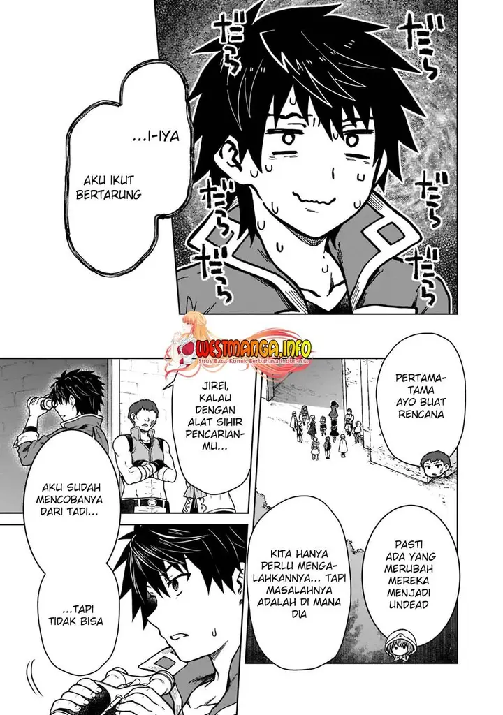 image-komik-d-rank-adventurer-invited-by-a-brave-party-and-the-stalking-princess-chapter-9-11/25