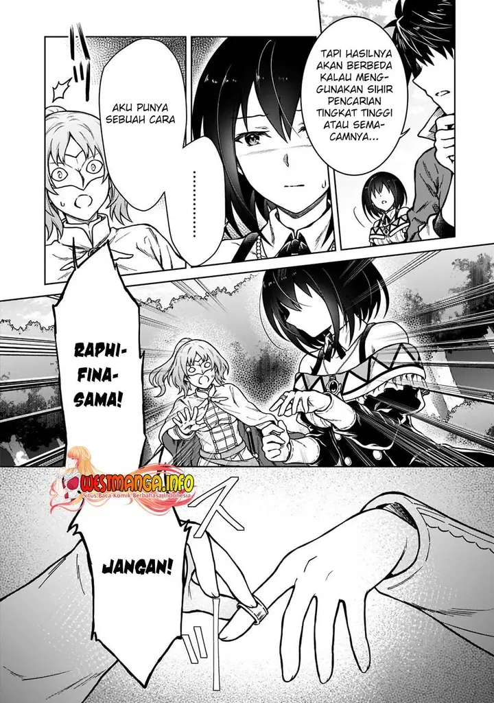 image-komik-d-rank-adventurer-invited-by-a-brave-party-and-the-stalking-princess-chapter-9-12/25