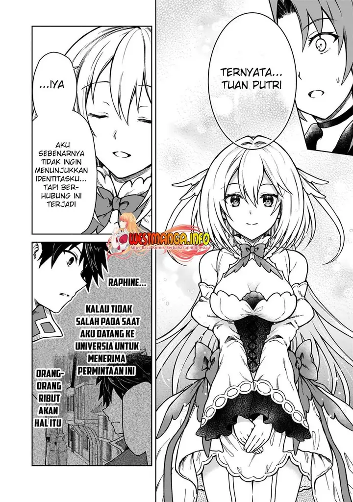 image-komik-d-rank-adventurer-invited-by-a-brave-party-and-the-stalking-princess-chapter-9-15/25