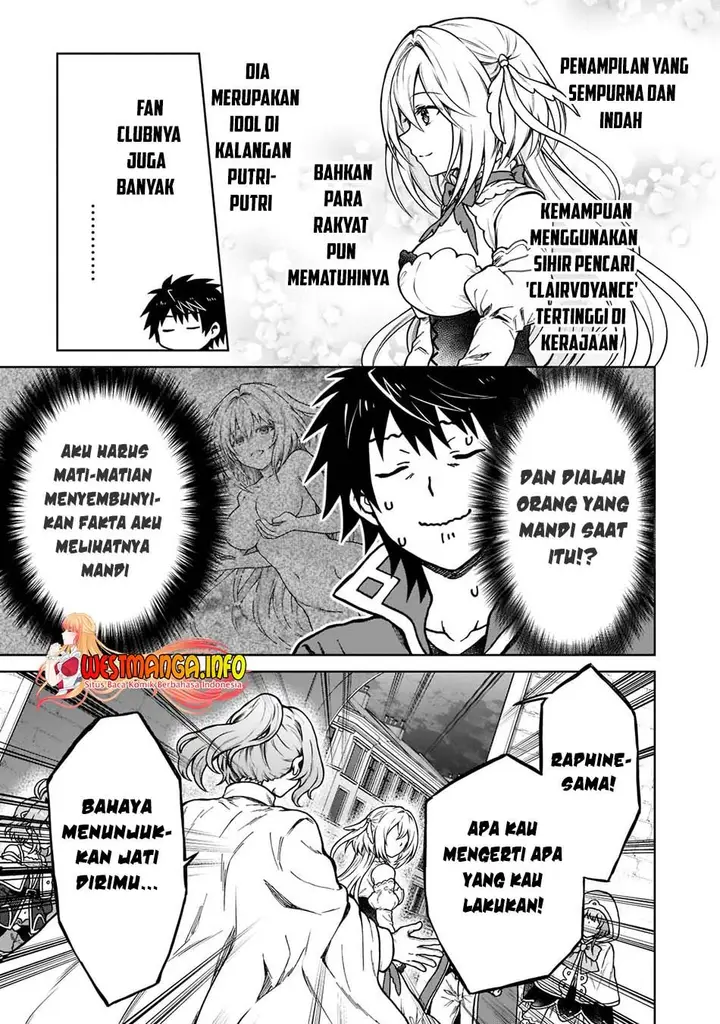 image-komik-d-rank-adventurer-invited-by-a-brave-party-and-the-stalking-princess-chapter-9-16/25