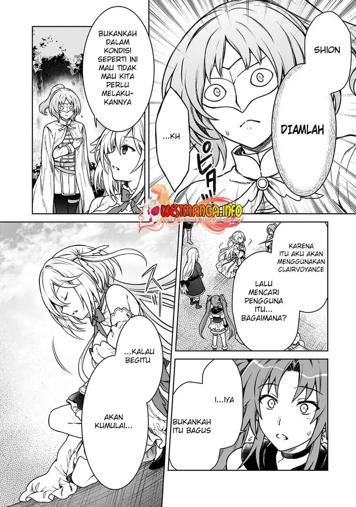 image-komik-d-rank-adventurer-invited-by-a-brave-party-and-the-stalking-princess-chapter-9-17/25