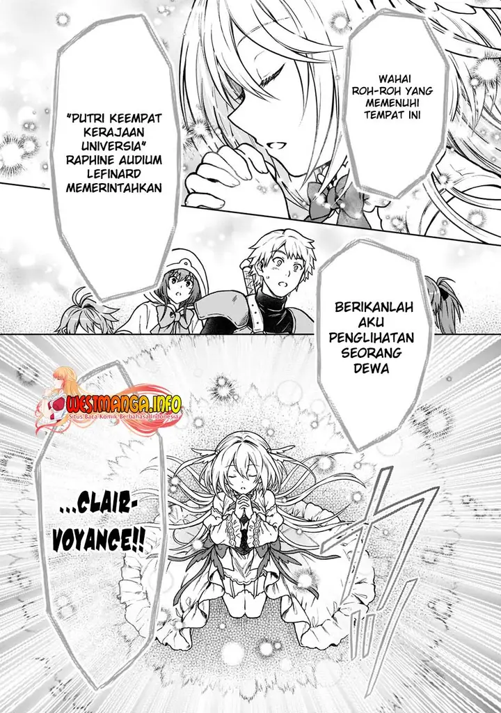 image-komik-d-rank-adventurer-invited-by-a-brave-party-and-the-stalking-princess-chapter-9-18/25