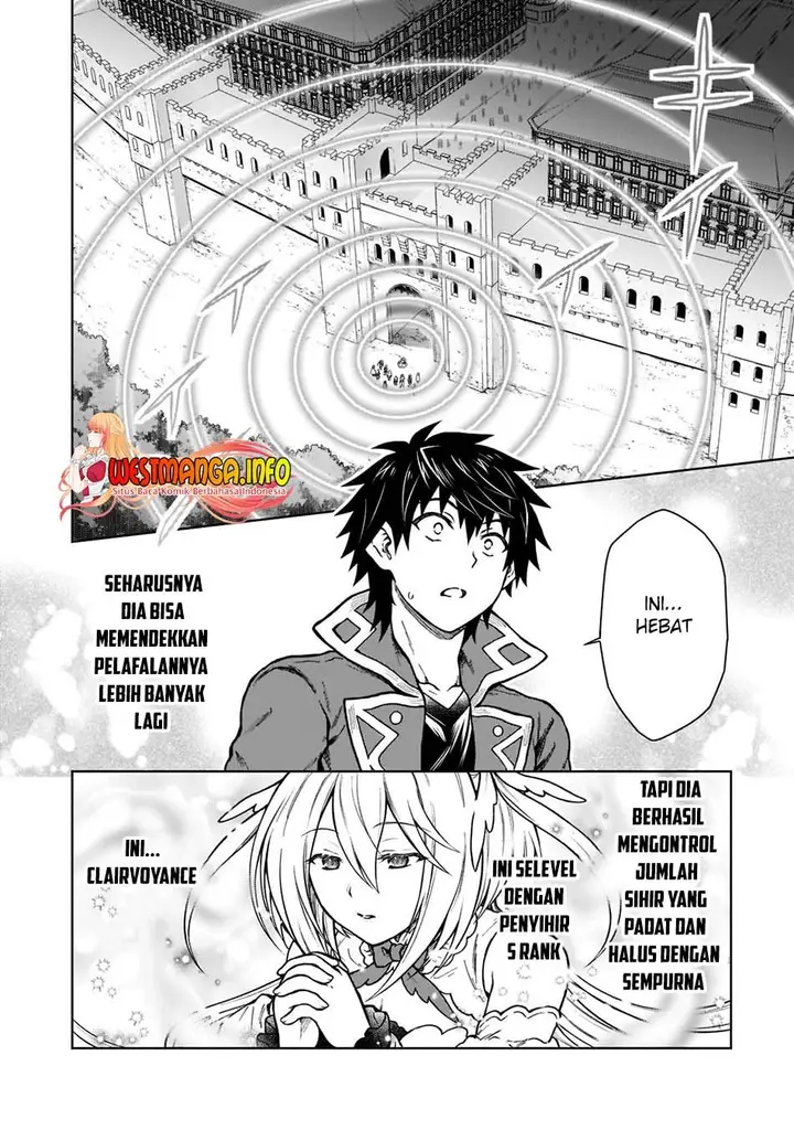 image-komik-d-rank-adventurer-invited-by-a-brave-party-and-the-stalking-princess-chapter-9-19/25