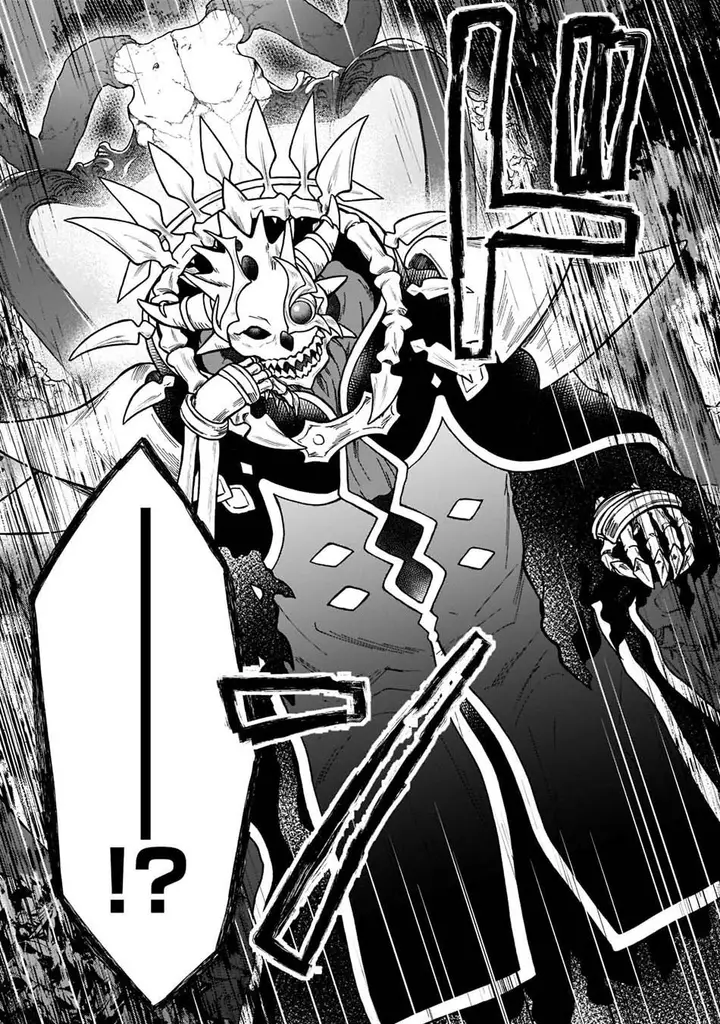 image-komik-d-rank-adventurer-invited-by-a-brave-party-and-the-stalking-princess-chapter-9-22/25