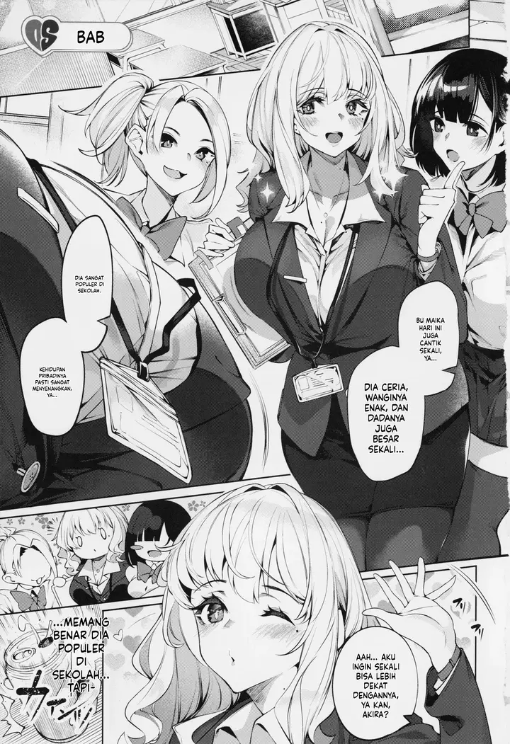 image-komik-da-ra-shi-na-sister-chapter-01-7/29