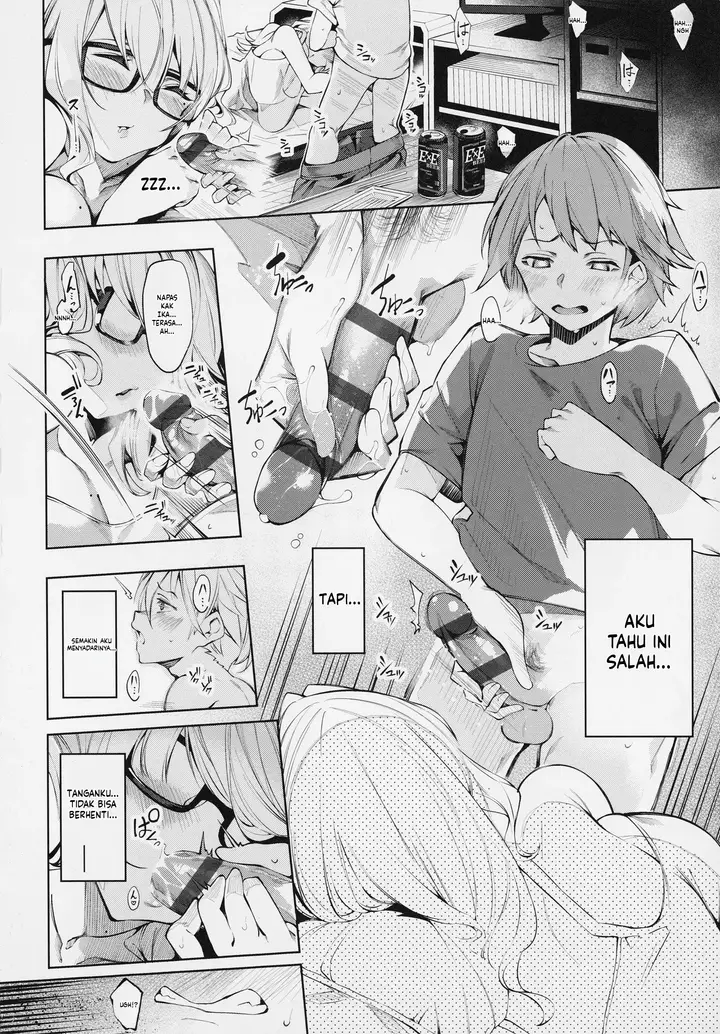 image-komik-da-ra-shi-na-sister-chapter-01-12/29