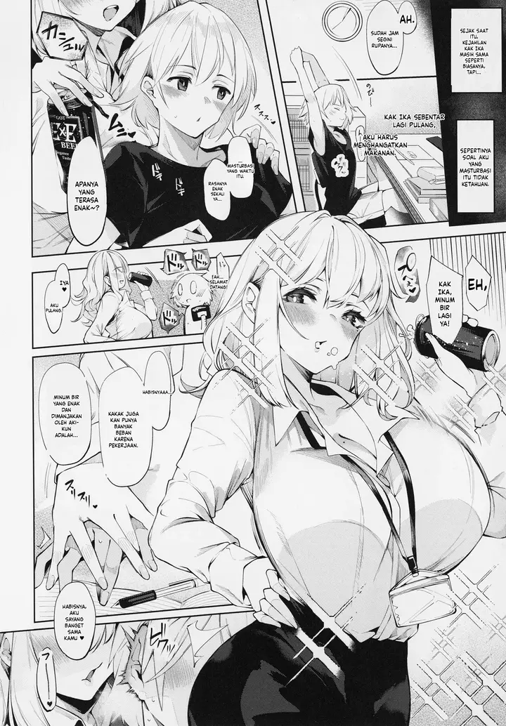 image-komik-da-ra-shi-na-sister-chapter-01-14/29