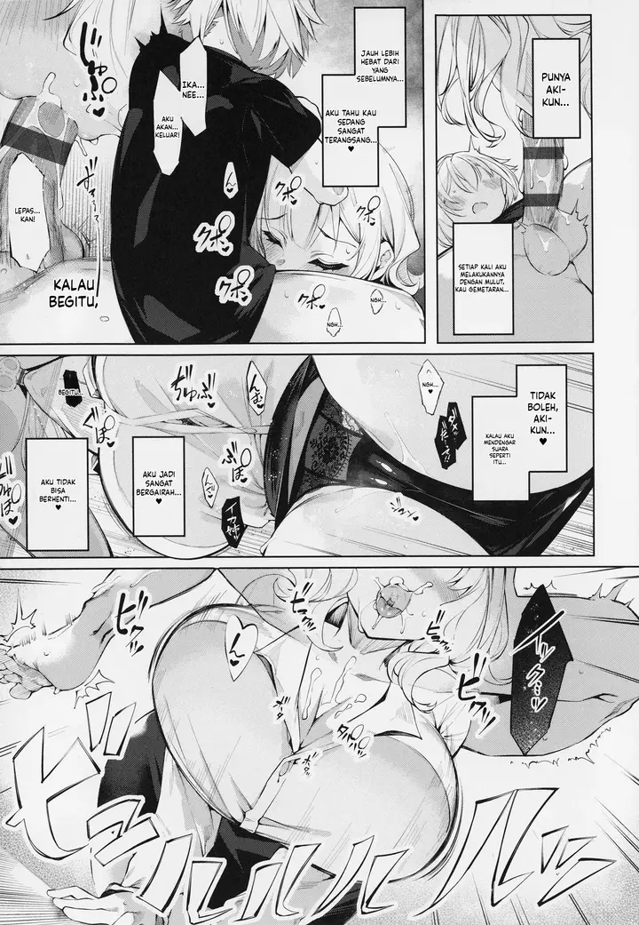 image-komik-da-ra-shi-na-sister-chapter-01-17/29