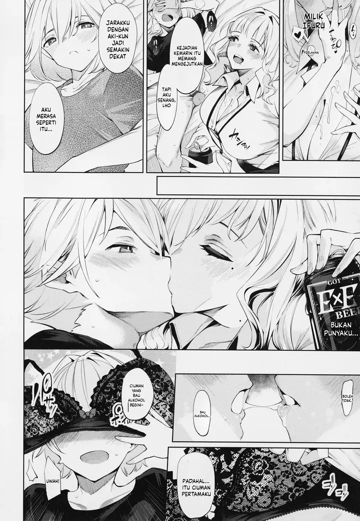 image-komik-da-ra-shi-na-sister-chapter-01-18/29
