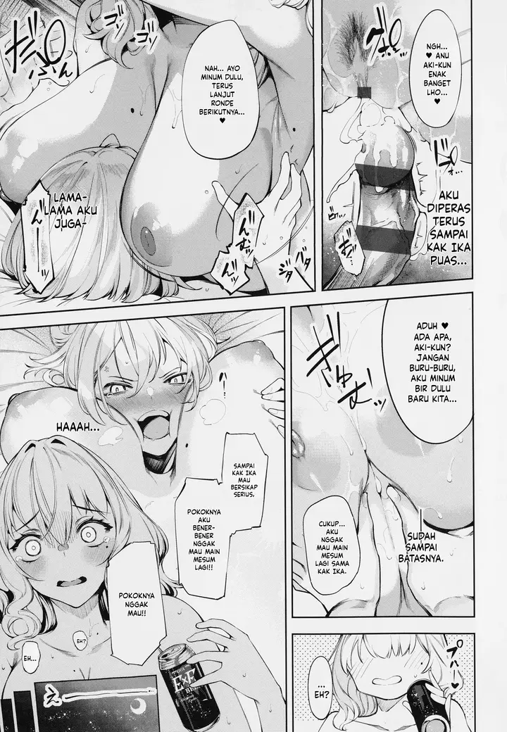 image-komik-da-ra-shi-na-sister-chapter-02-2/28