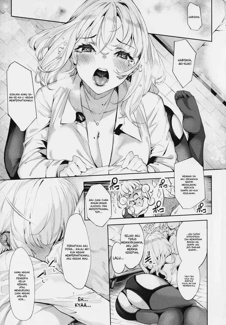 image-komik-da-ra-shi-na-sister-chapter-02-10/28