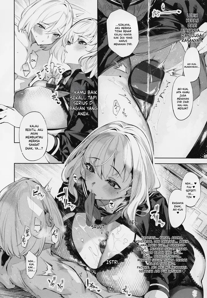 image-komik-da-ra-shi-na-sister-chapter-02-15/28