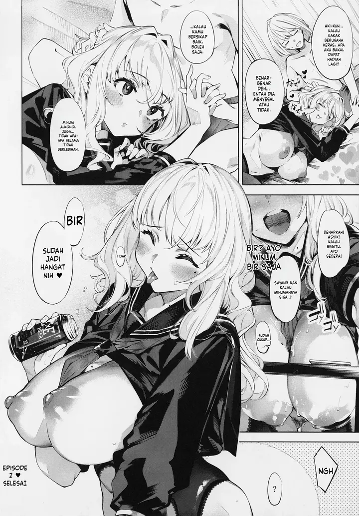 image-komik-da-ra-shi-na-sister-chapter-02-27/28